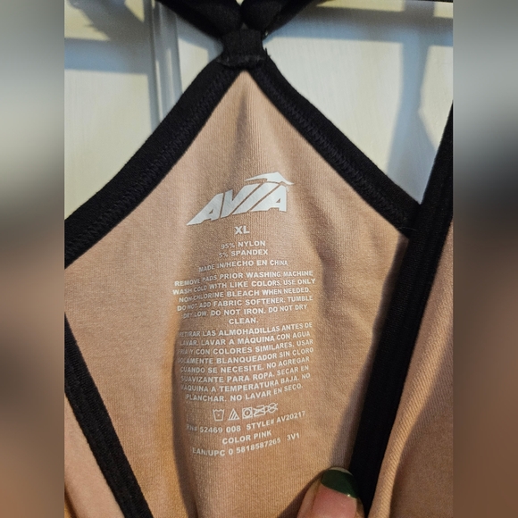 Avia Seamless Cami Bra - Picture 5 of 6